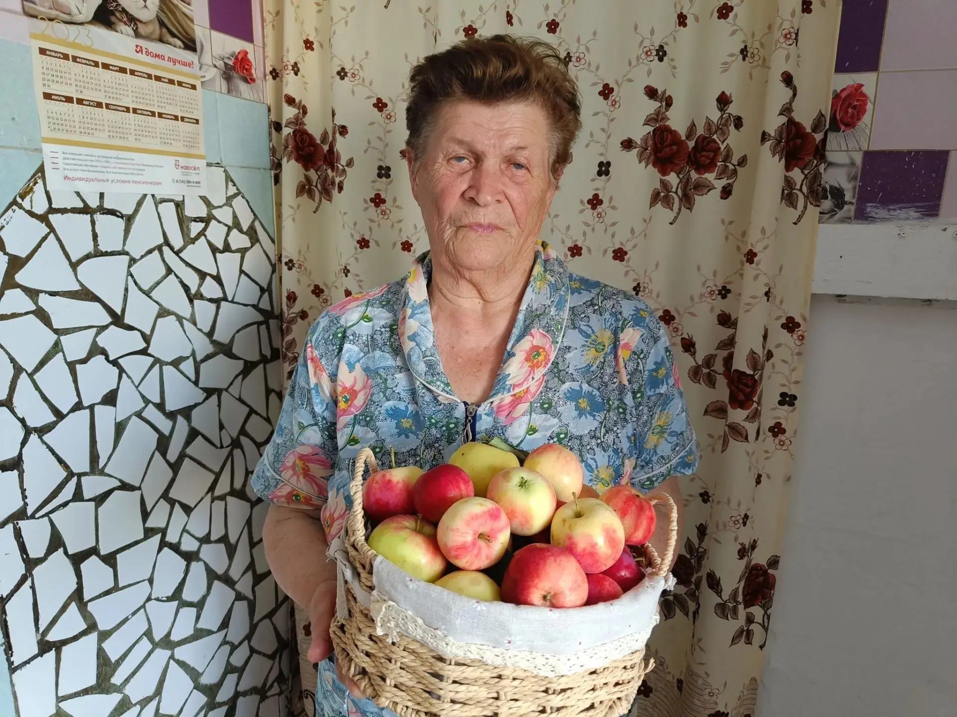 Сладкий праздник: в отделении социального обслуживания на дому прошла акция «Яблоки в к...