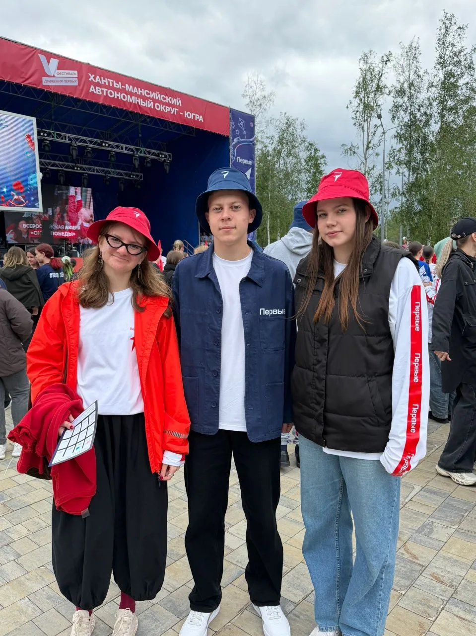 🎉В ритме Движения. Мы там, где ярко!
Сегодня - Первые в Урае, где дан старт Фестивалю детства и юно