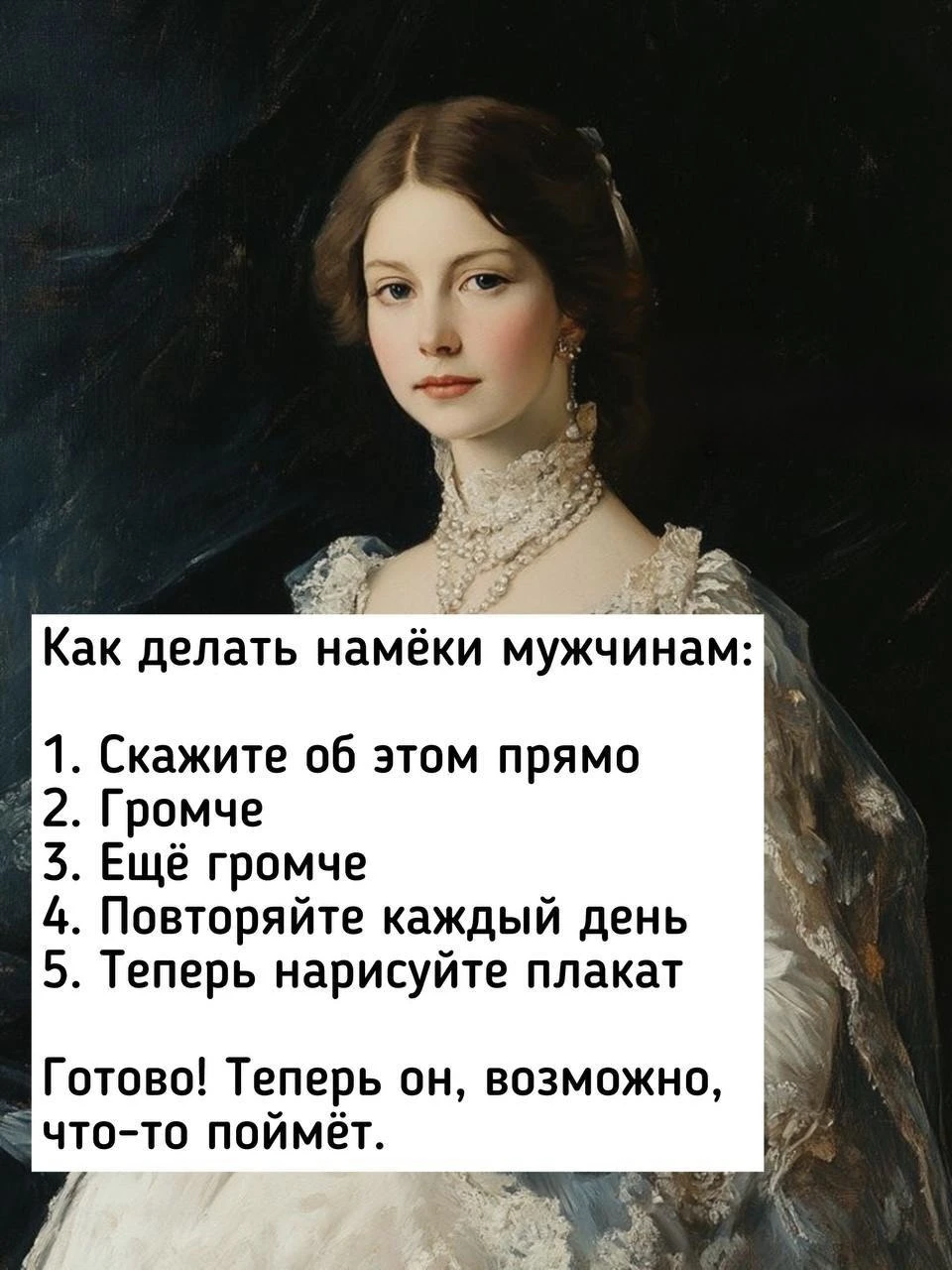 Вот, девочки, наконец-то для вас подробная инструкция😂
