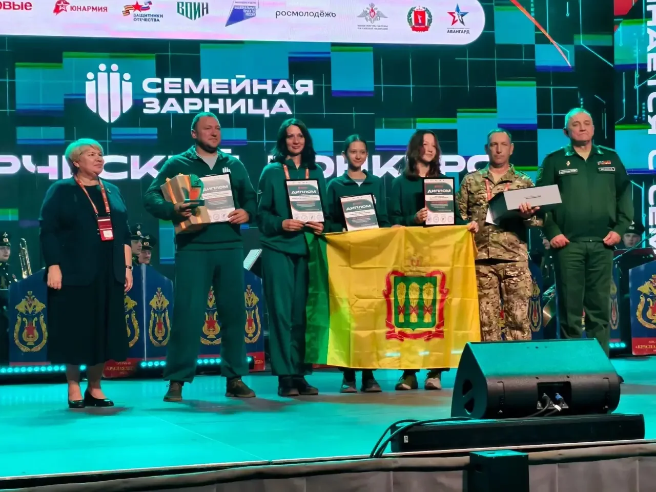 🥉Семья Лапшиных из Пензы стала призером второго сезона Всероссийской игры «Семейная за...