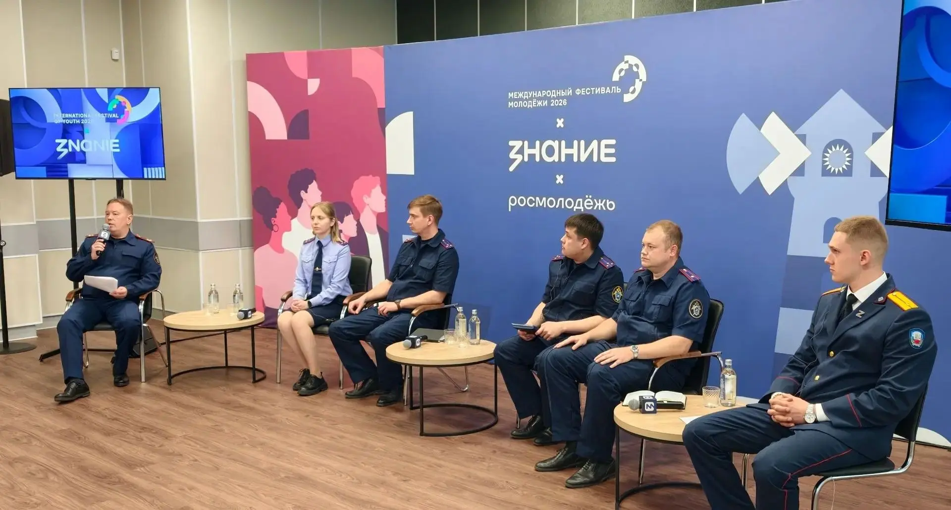 Сотрудники Следственного комитета России приняли участие в Международном фестивале моло...