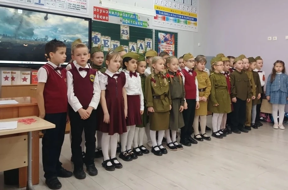 🎉В преддверии Дня защитника Отечества в 1Б классе прошел замечательный праздник, посвящённый этому д