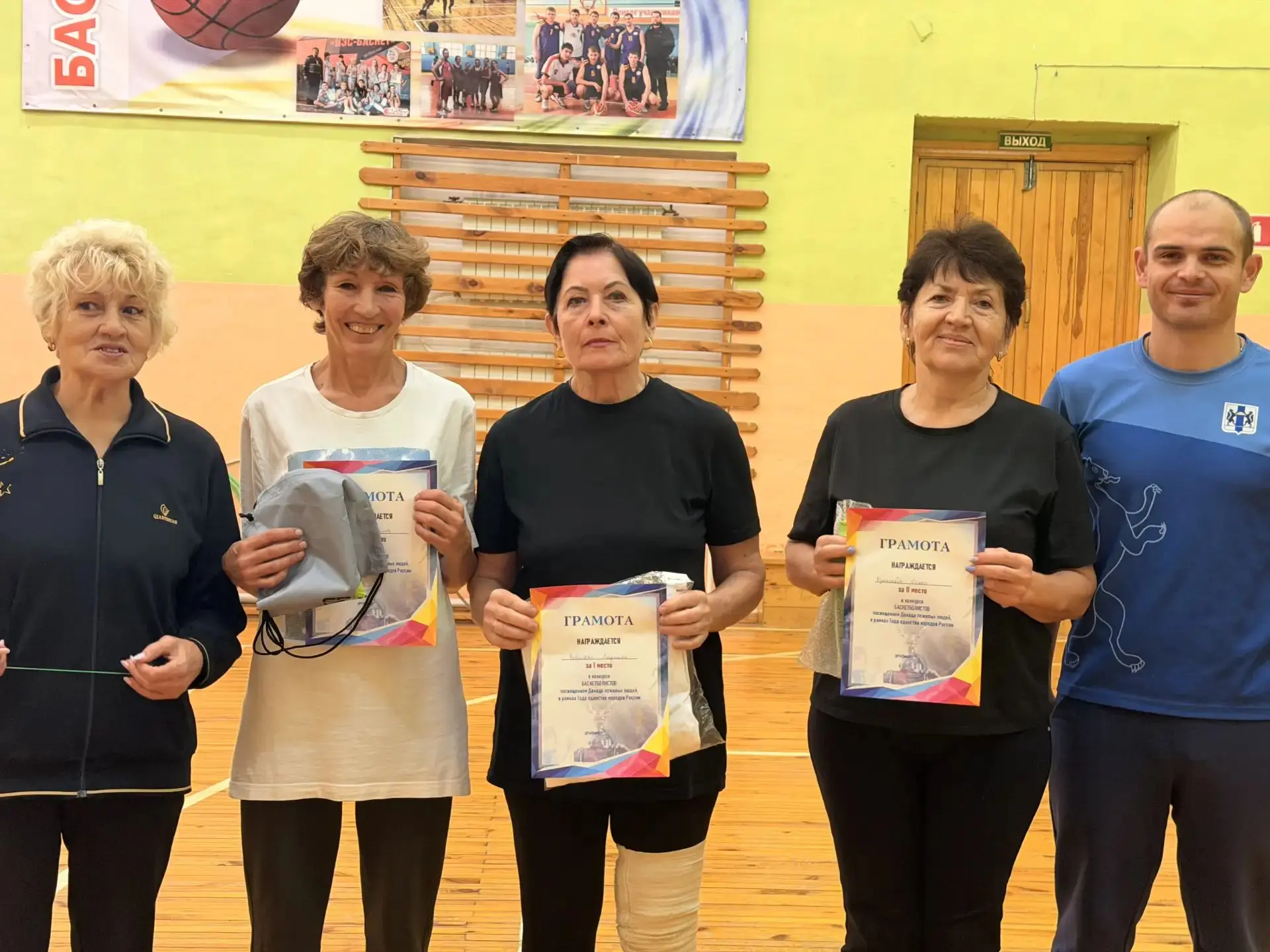 Поздравляем победителей и призёров конкурса баскетболистов! 🏀
