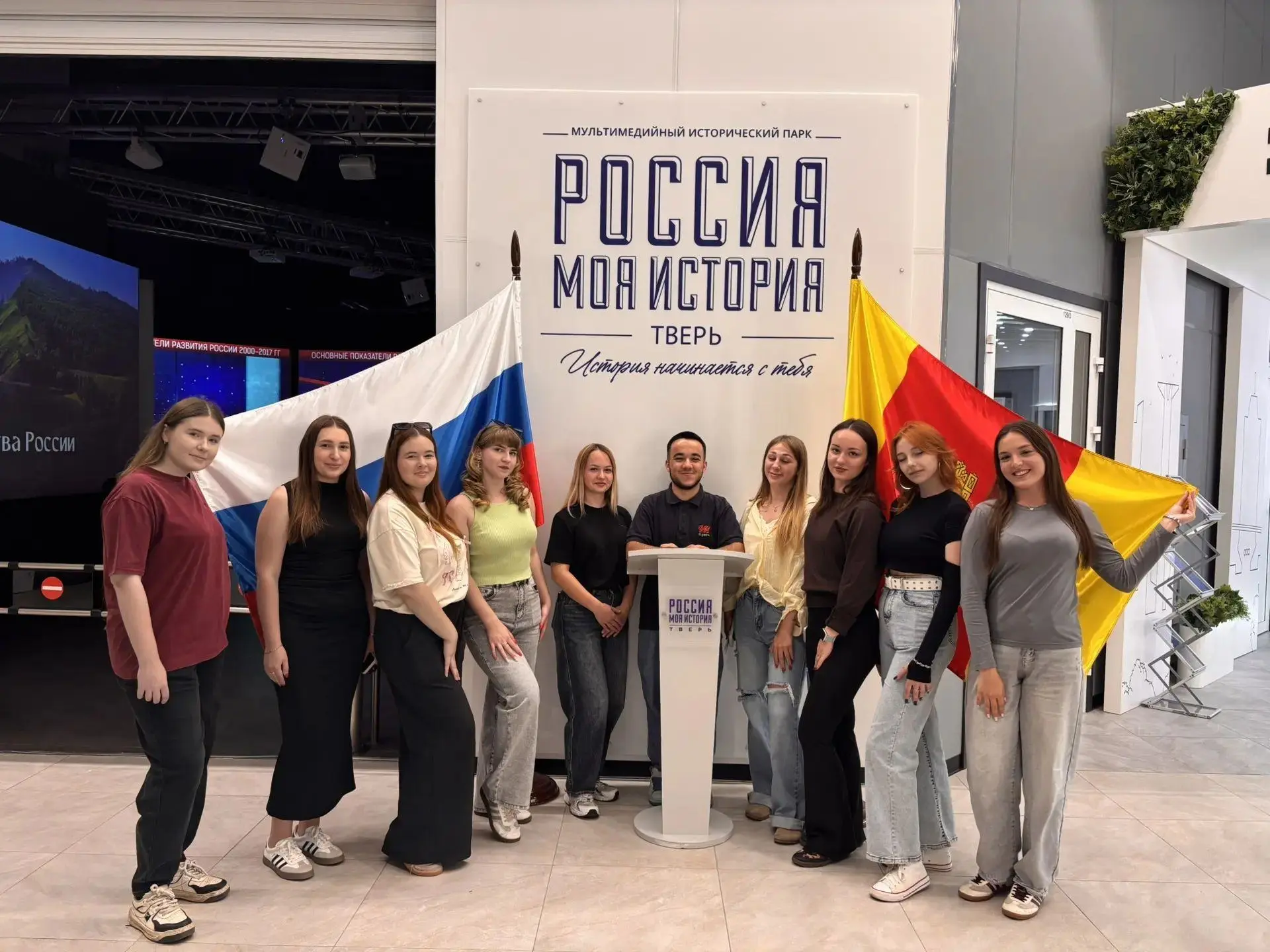 Луганские студенты в летней школе ТвГМУ: экскурсии и профессиональные встречи 🤝