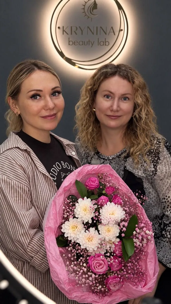 Сегодня особенный день 🤍
