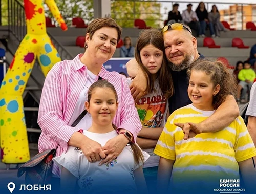 «Единая Россия» в Подмосковье подводит итоги выполнения Народной программы в сфере молодежной и семе