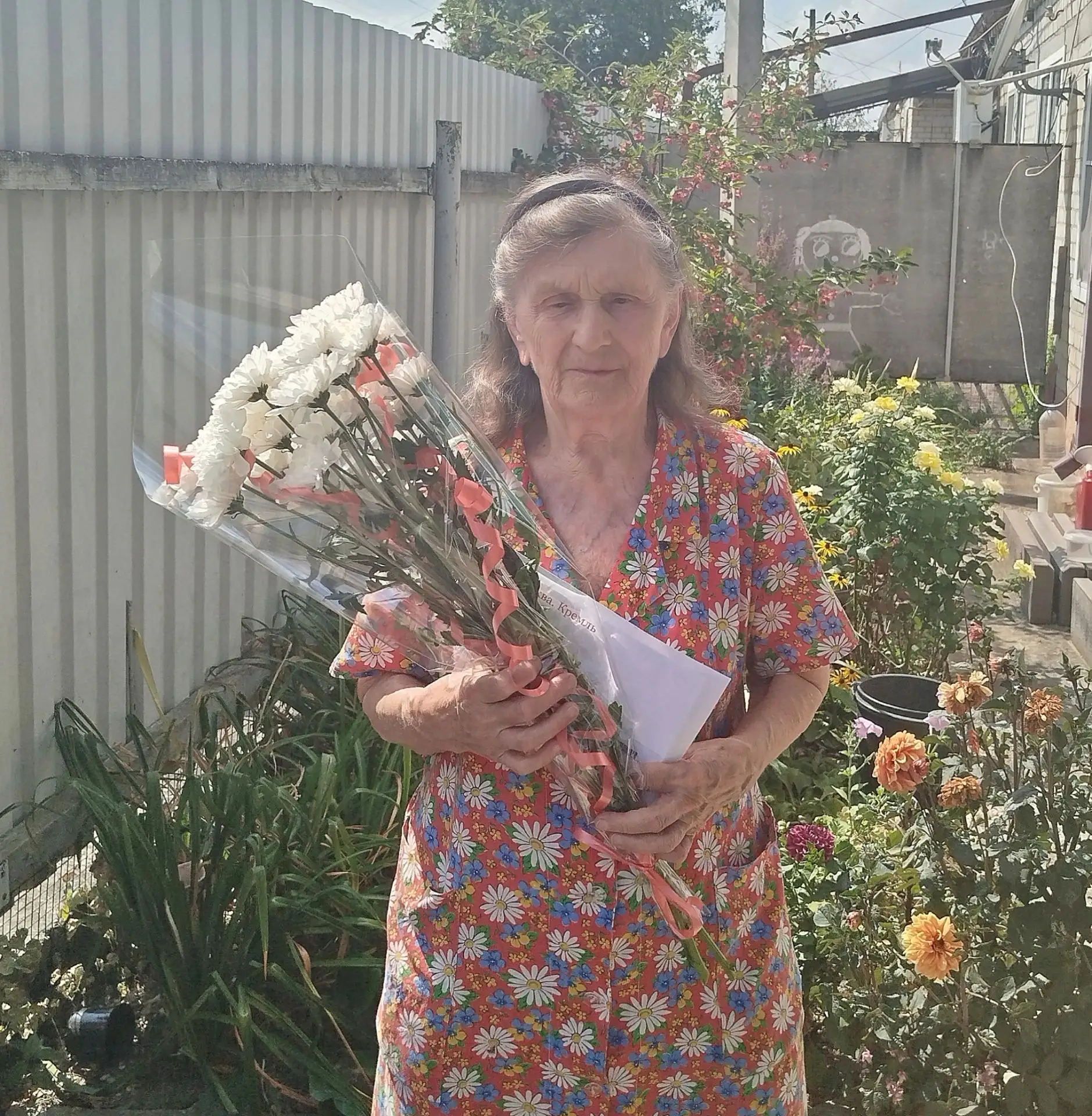Свой 85-летний юбилей сегодня отмечает Елизавета Алексеевна Скорик – жительница села Кр...