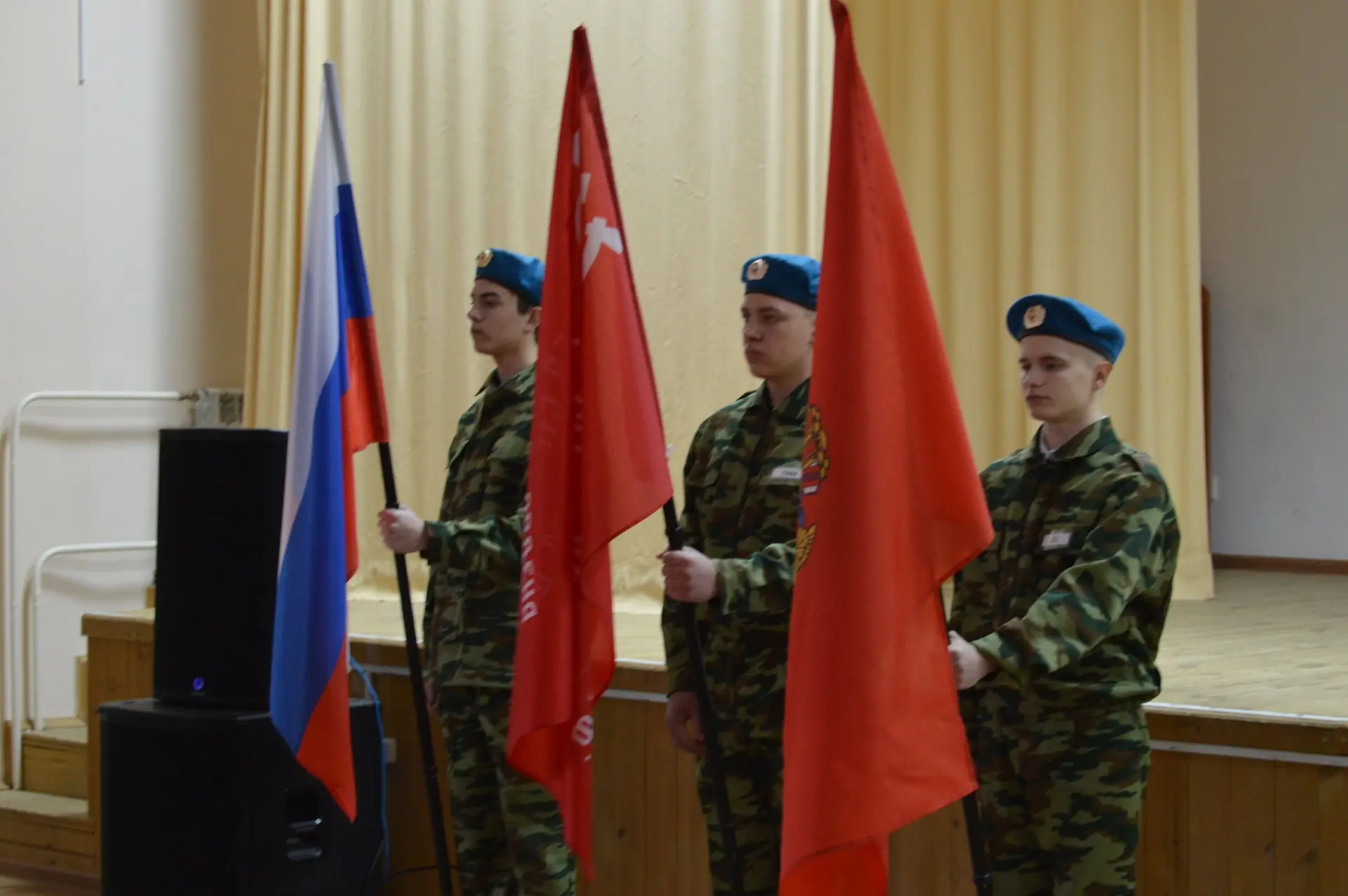 Сегодня в нашей школе состоялась торжественная общешкольная линейка, посвященная двум з...