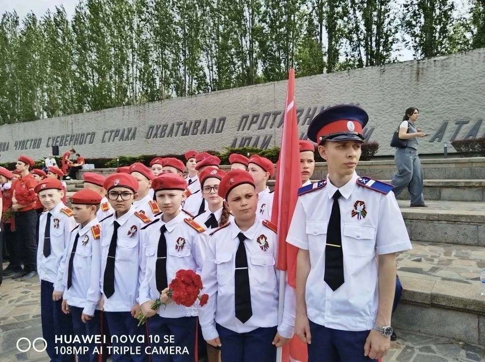 Кадеты вступили в ряды ЮНАРМИИ на Мамаевом кургане!

На главной высоте России — священном Мамаевом к
