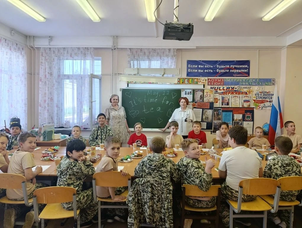 It is time for tea  ✨ Заключительный  урок английского языка в 3 "Б" классе прошёл в праздничной атм