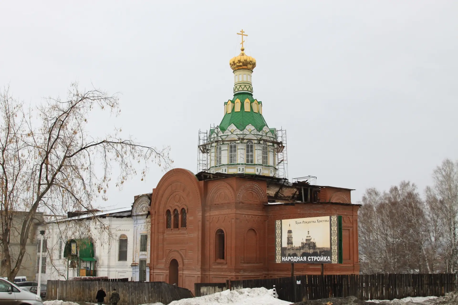 Присылайте Ваши фото в "Предложить пост"