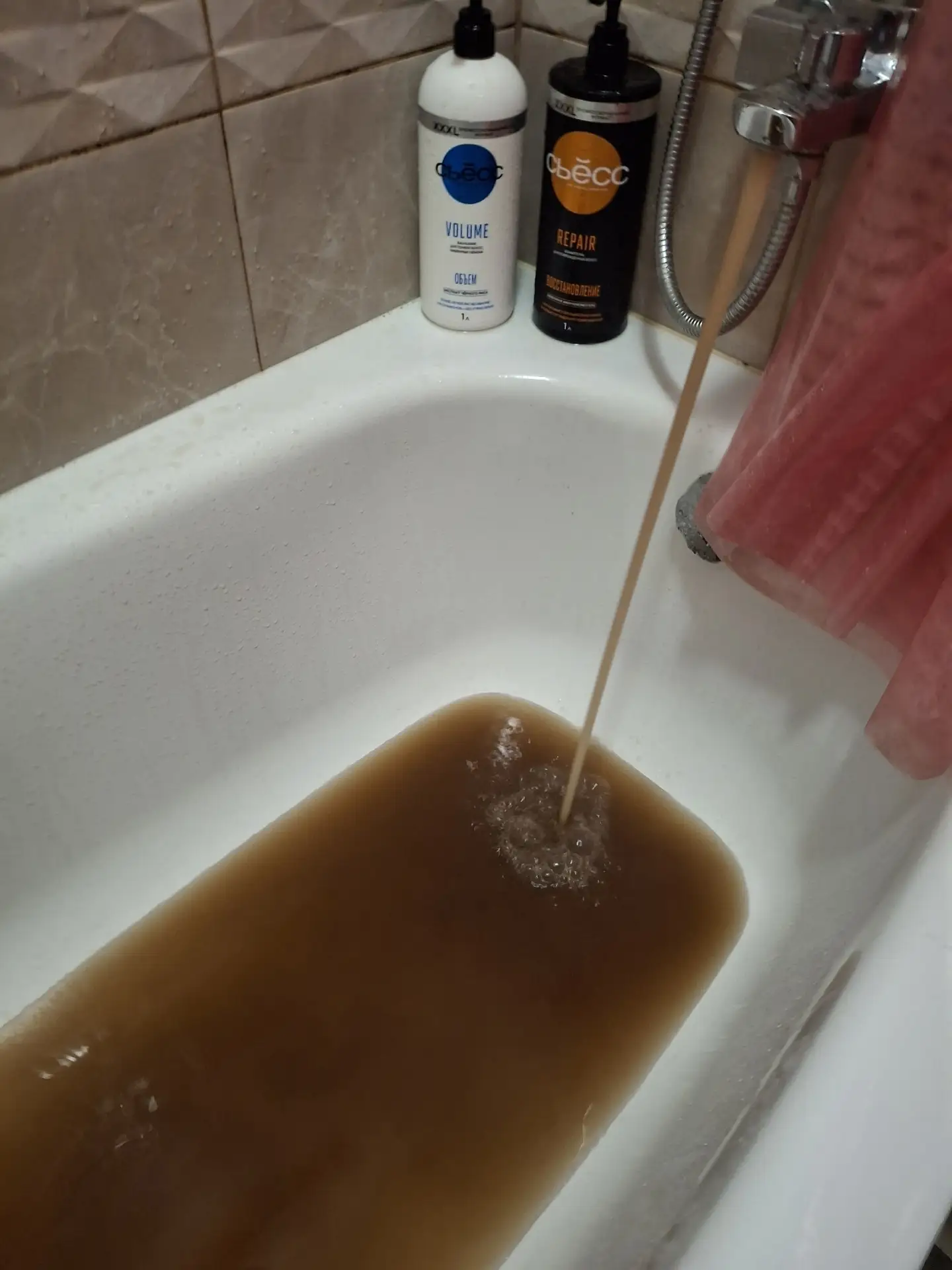 Про воду от подписчиков: