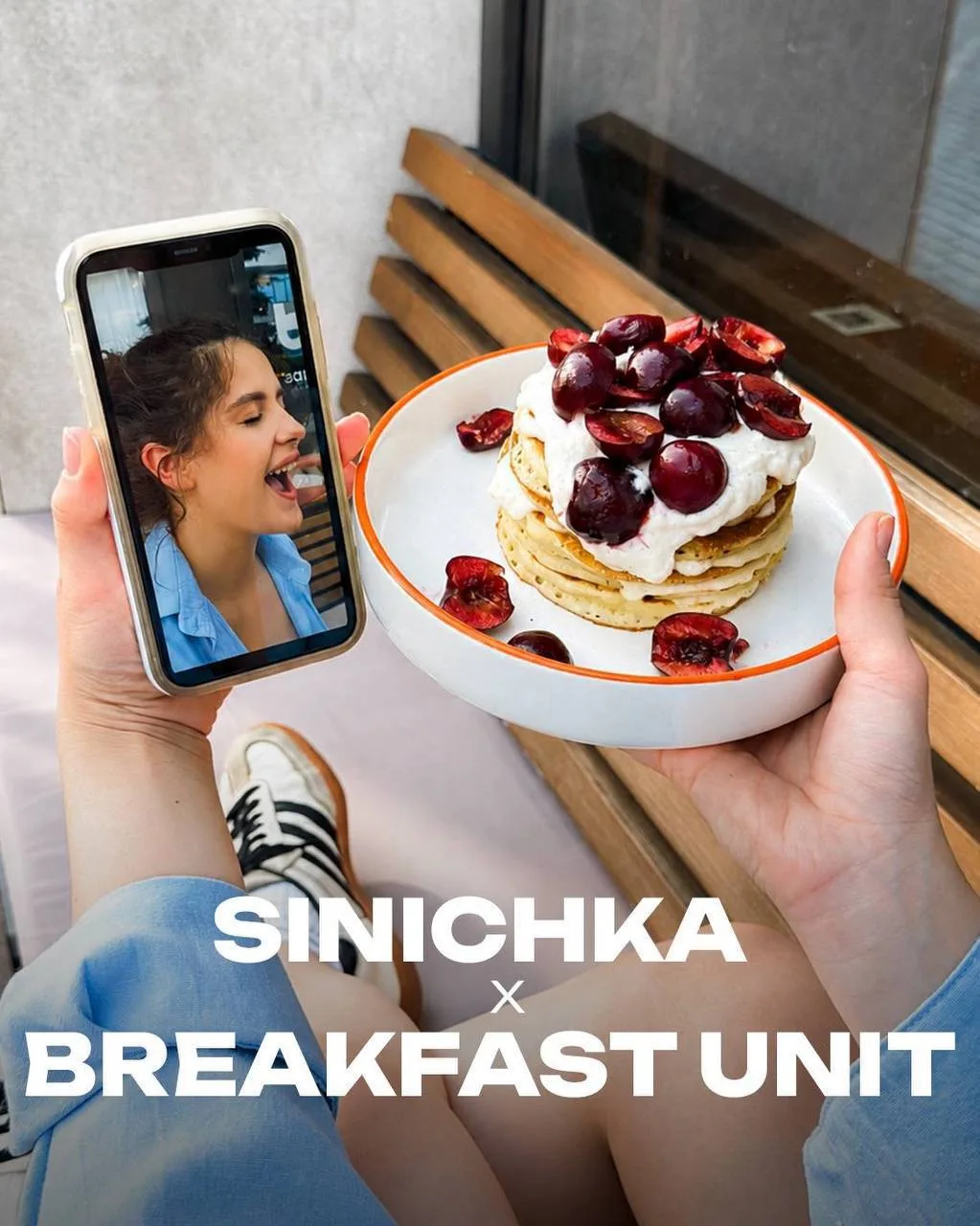 Панкейки + бальзам для губ: летняя коллаборация SINICHKA и Breakfast Unit!

Лето — время ярких вкусо