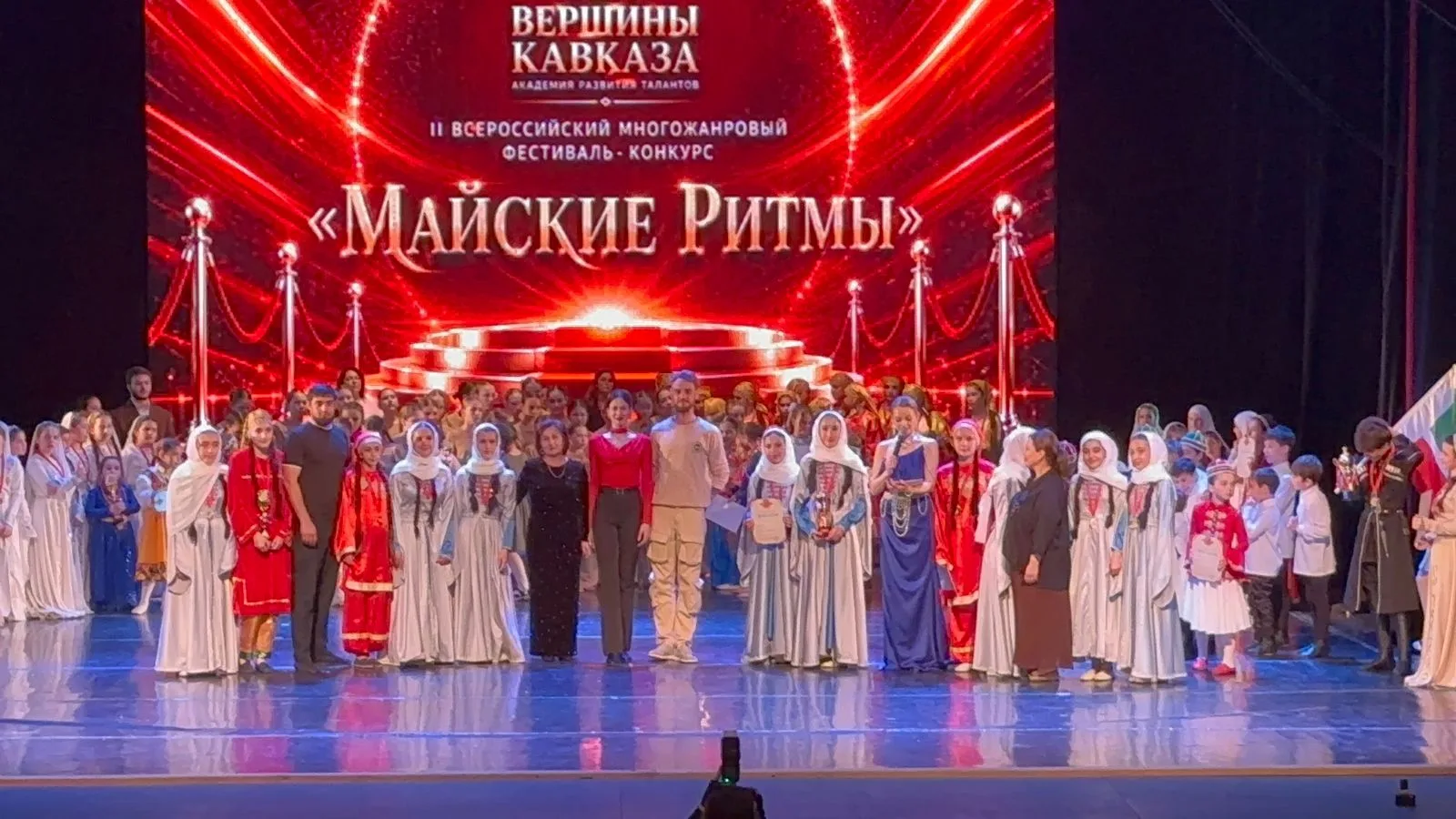 Победа ансамбля «Детство»: юные таланты покорили «Майские ритмы» в Нальчике!