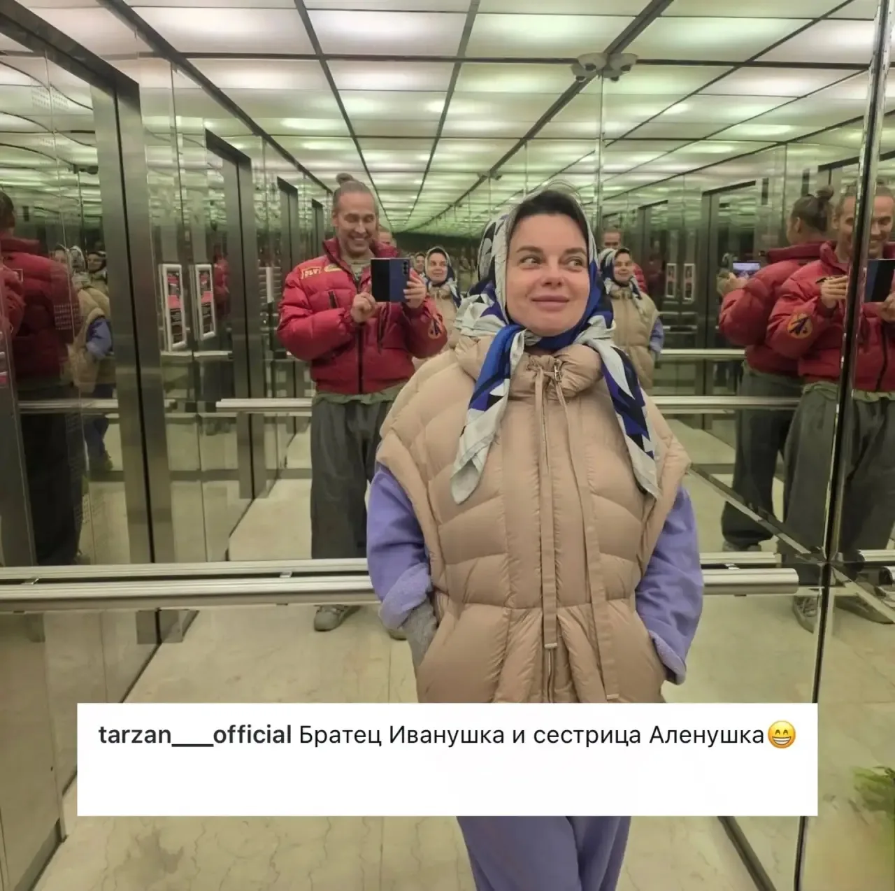 Похолодало, утепляемся!