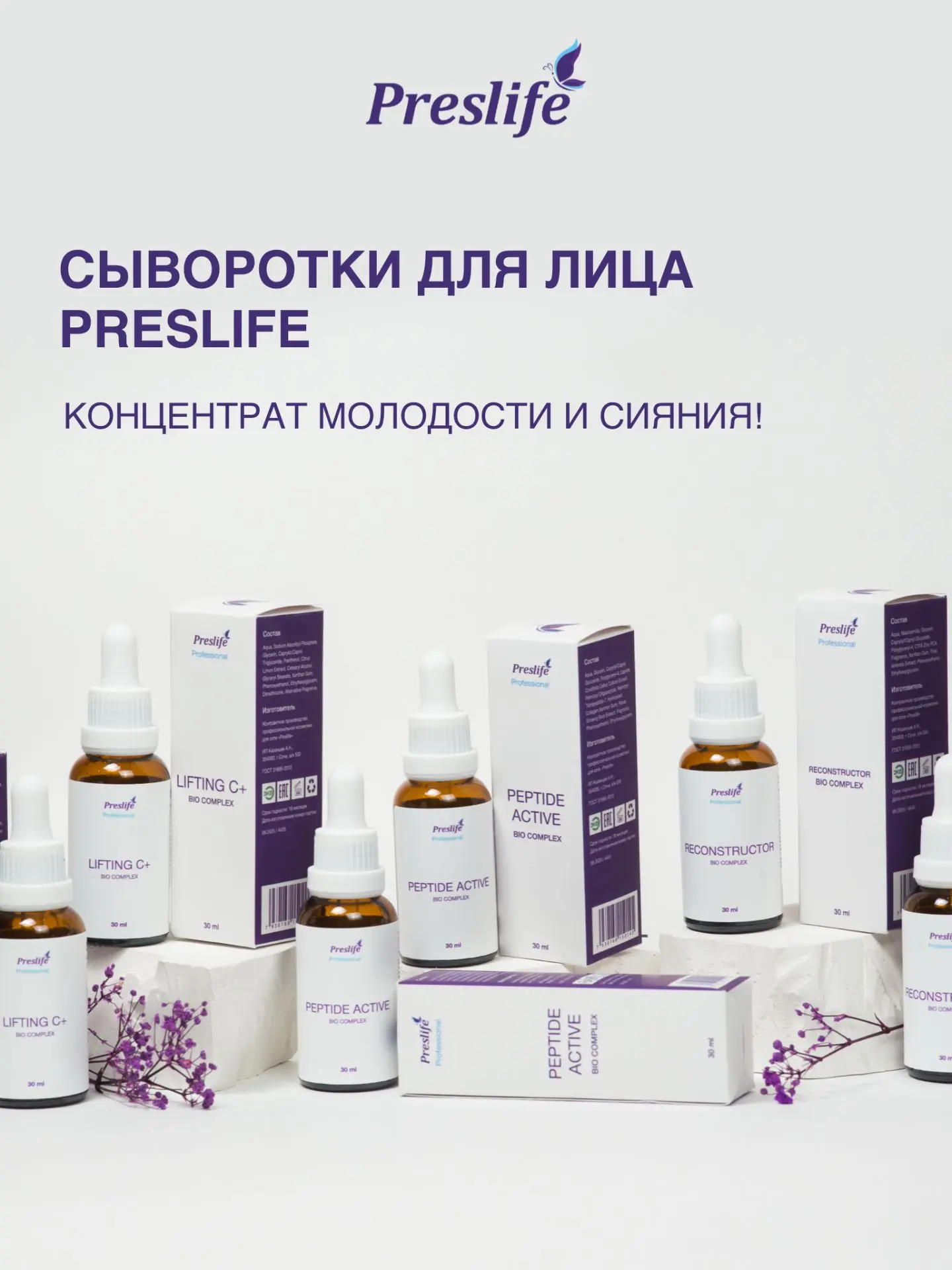 Если хочется, чтобы домашний уход действительно работал, одного крема бывает недостаточ...
