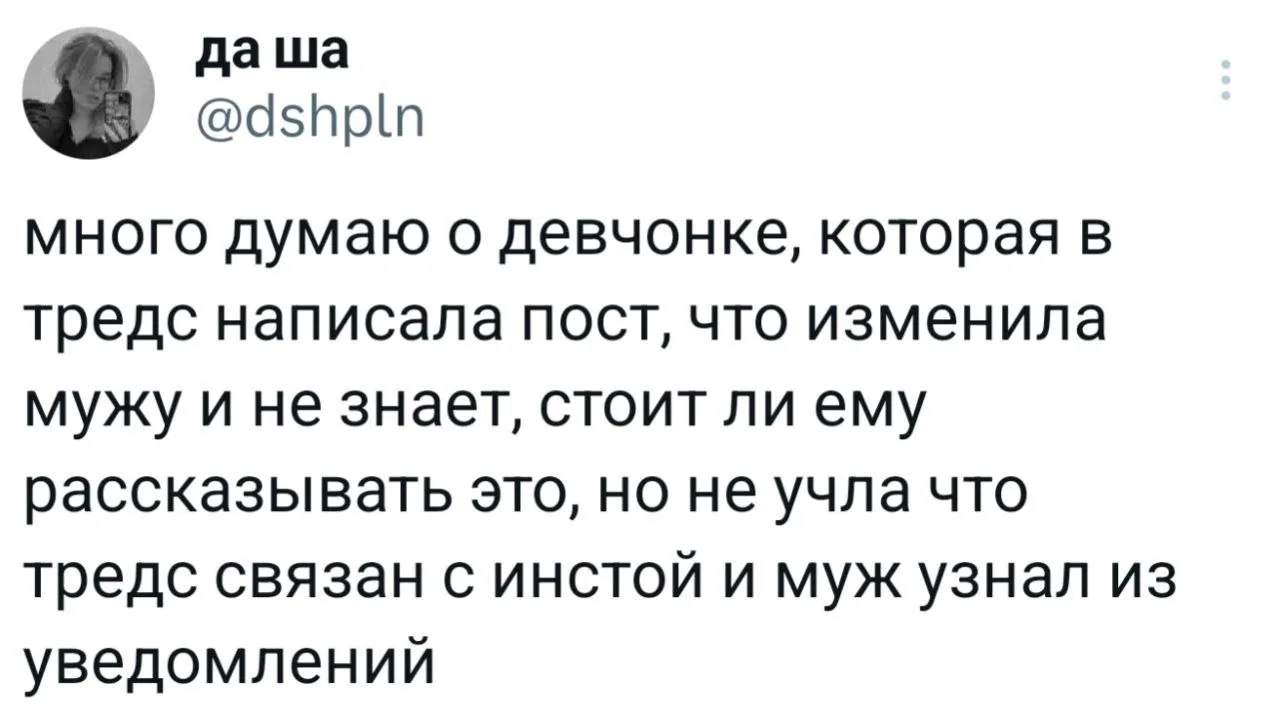 Просчиталась, но где…😐

Москвичка. Подписаться