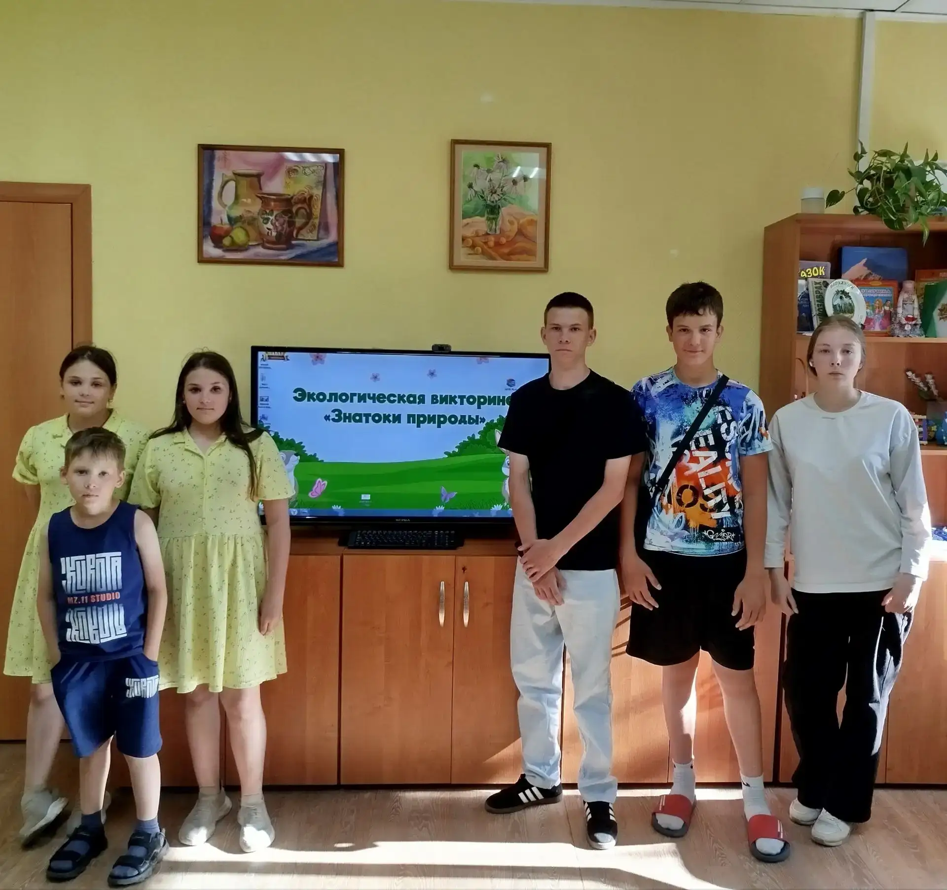 Сегодня для несовершеннолетних получателей социальных услуг специалистами отделения психологической 