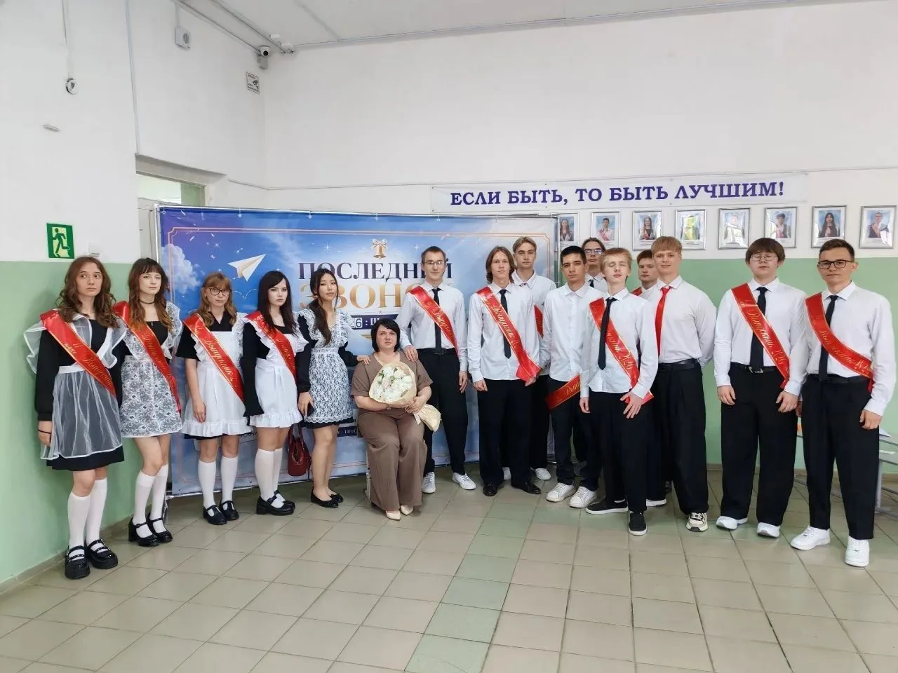 26.05.2026 года депутаты Думы Артемовского муниципального округа приняли участие в торж...