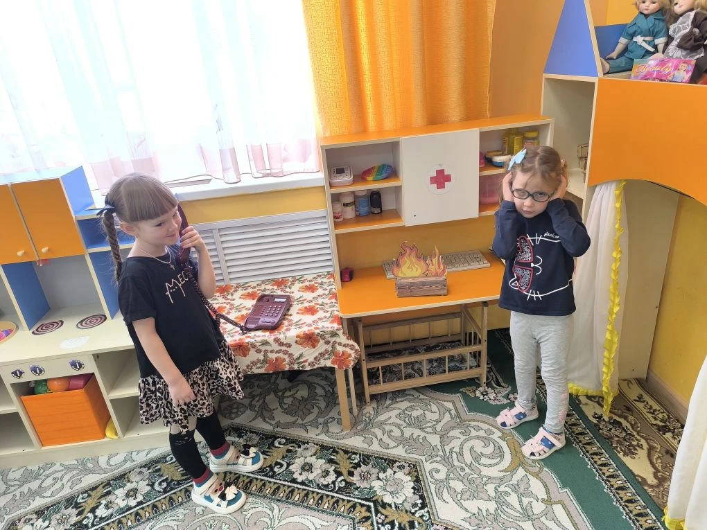 🗓 1 марта- День гражданской безопасности👩‍🚒