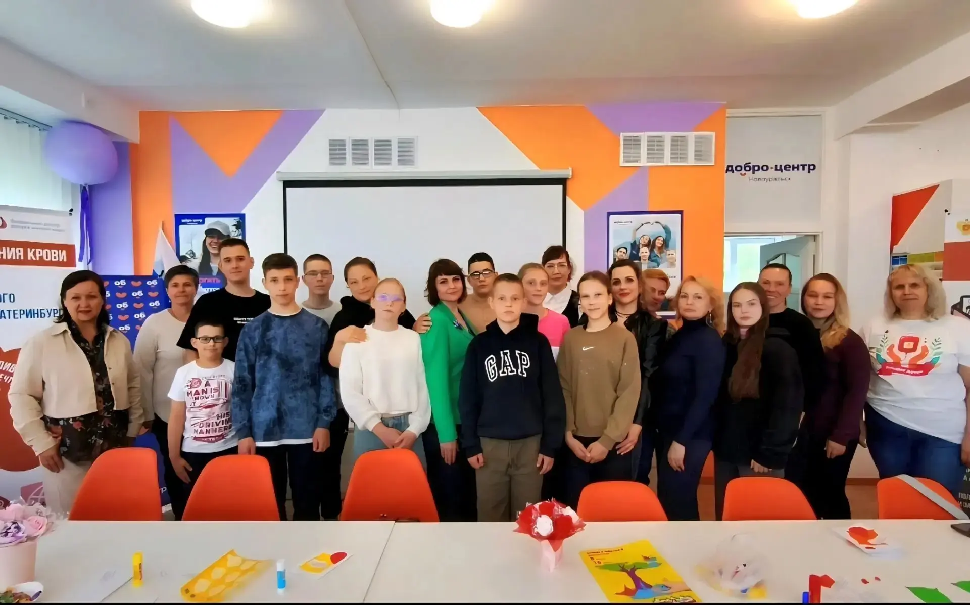 Семейный вечер с пользой:
играли, узнавали и спасали жизни! 

Сегодня, 14 июня,  отмечается Всемирны