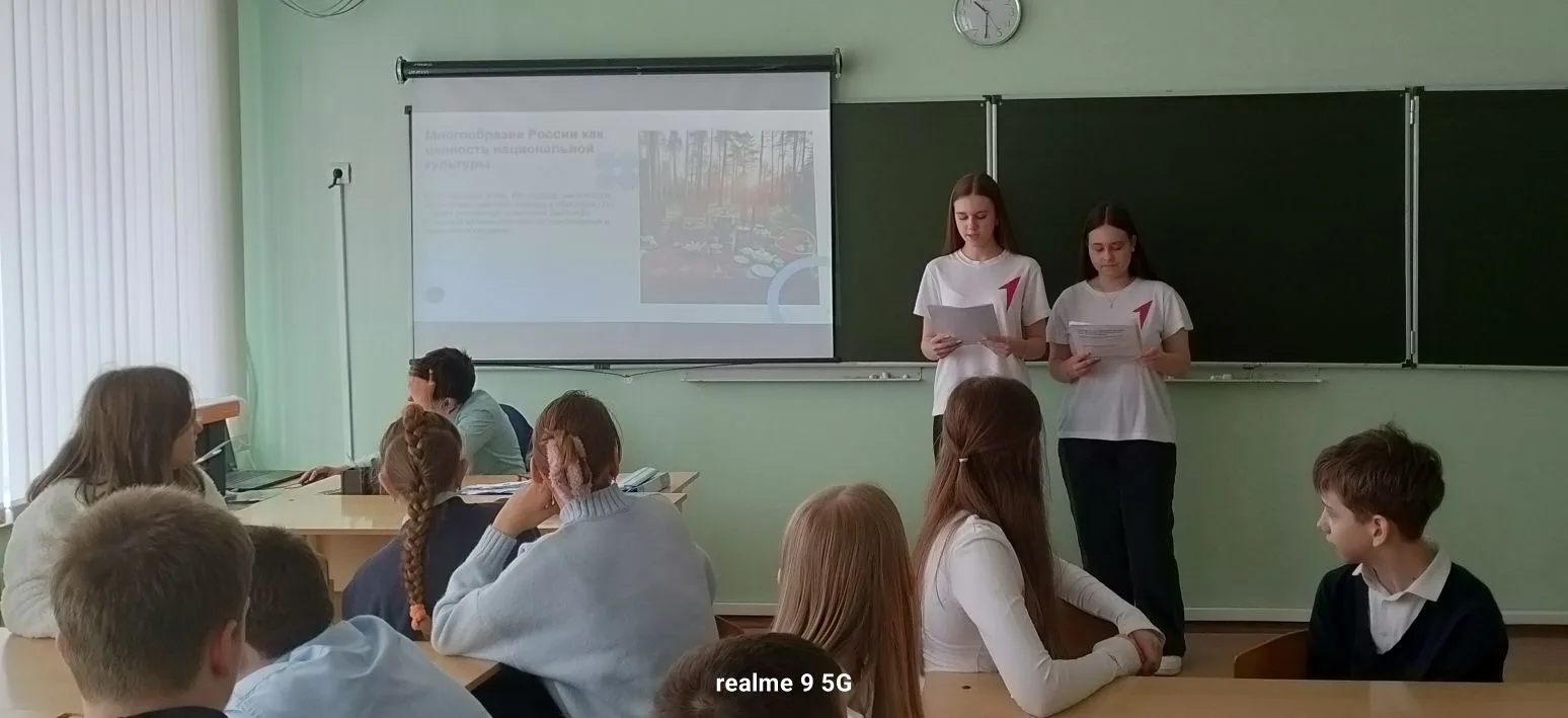 📌30 апреля отмечается важный праздник — День малочисленных коренных народов🇷🇺России.  💫В преддверии 
