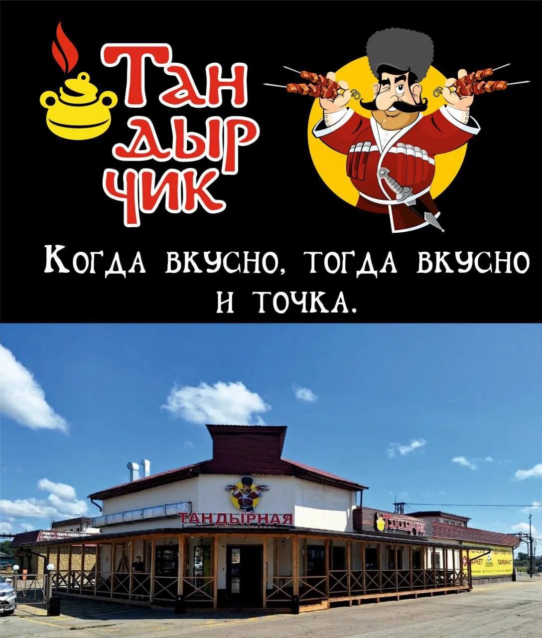 🆘Требуется администратор🆘