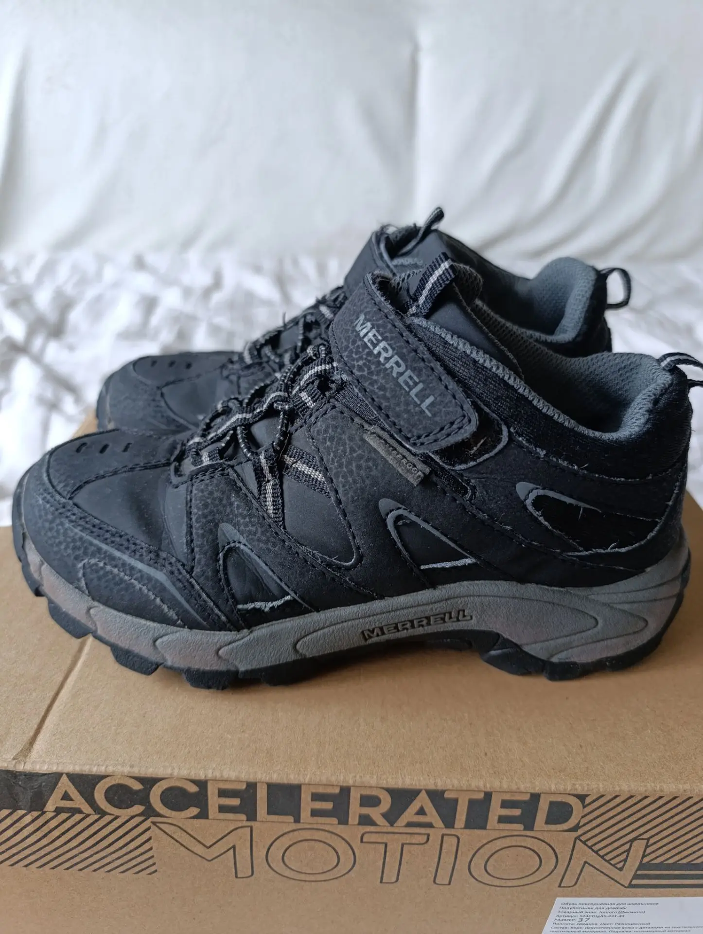 Продаю полуботинки Merrell, размер 32 (по стельке 20,5 см).