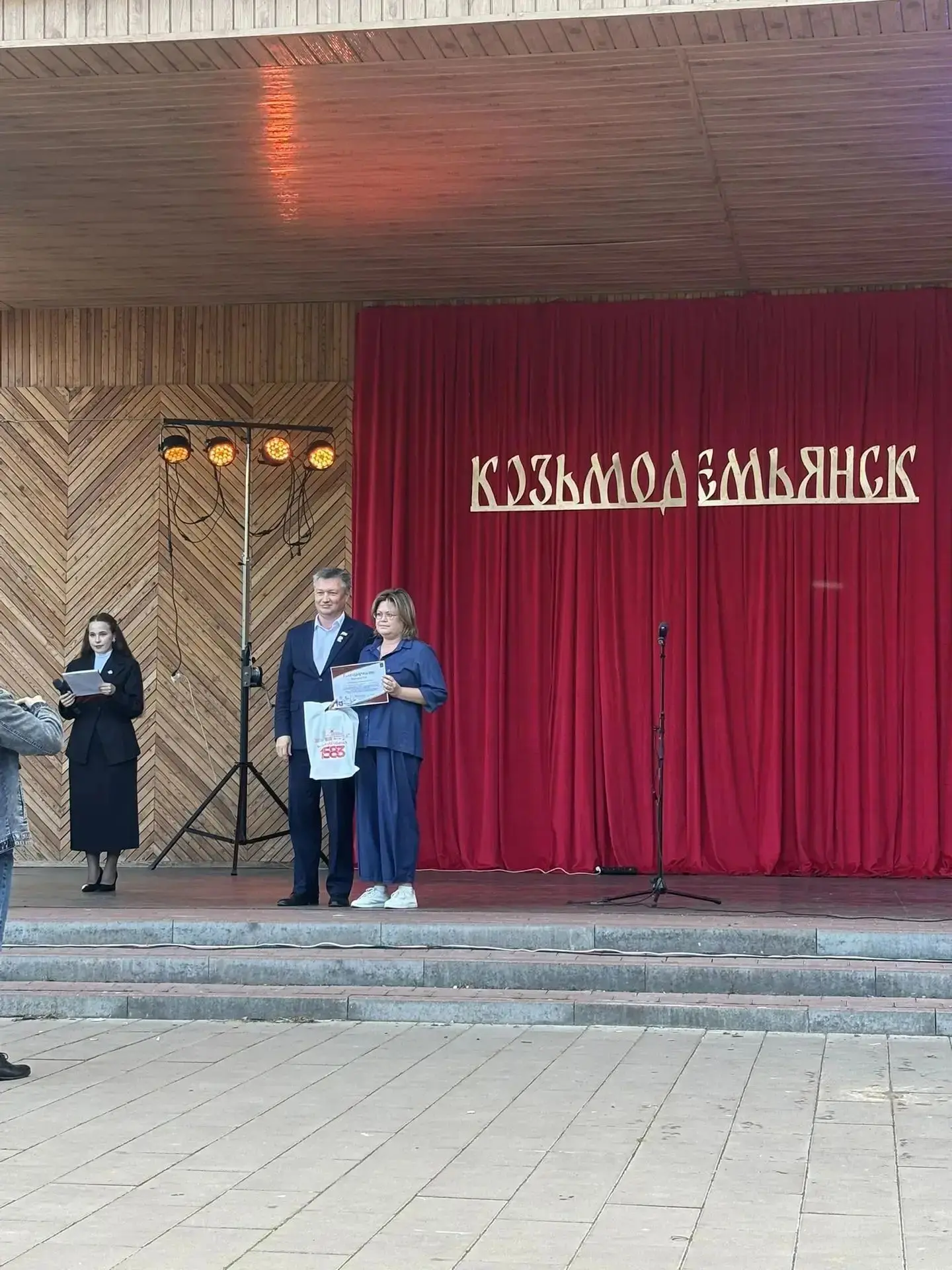 📌 📢 В преддверии Дня города,  21 августа, на главной сцене сквера им. Я. Эшпая чество...