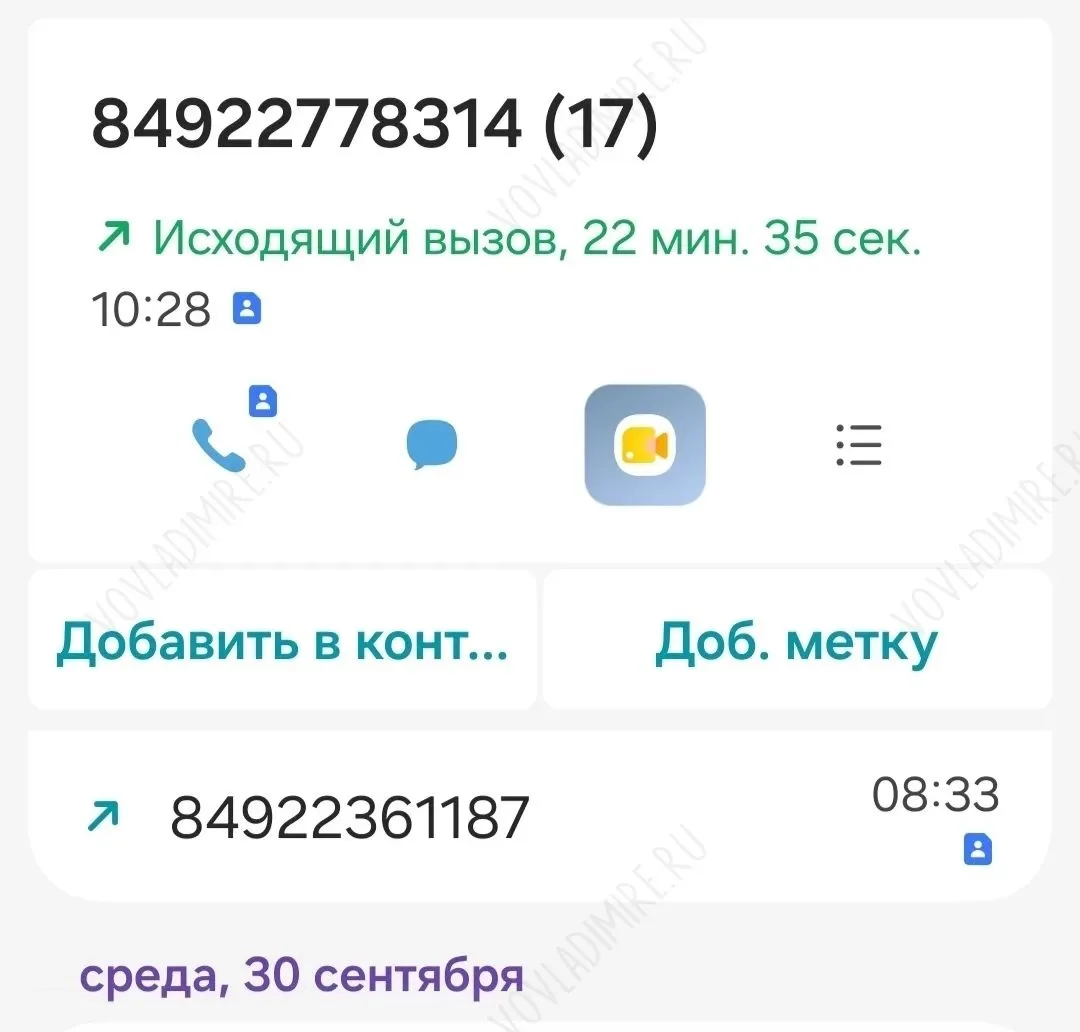 Халатность, которая пугает: как проходит «проверка» газового оборудования
