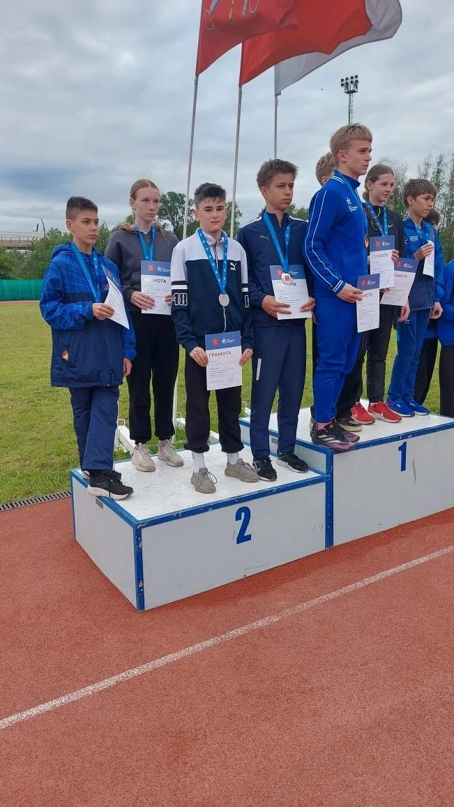 Легкая атлетика 🏃‍