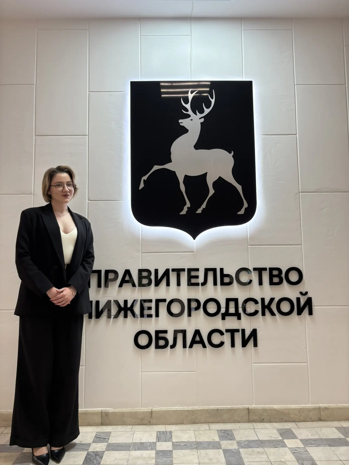 От студента — к государственной службе ✔️