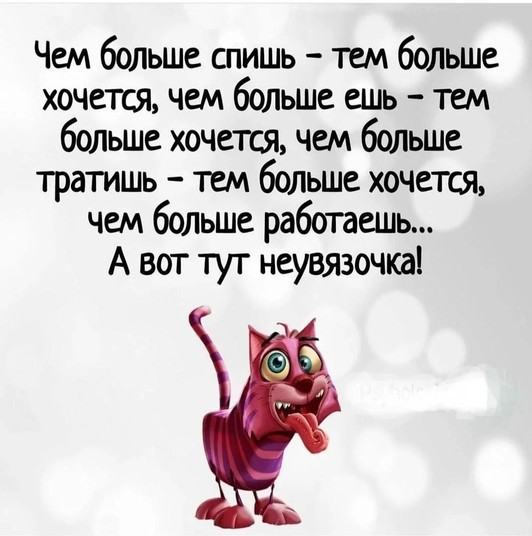 ВИШНЯ 🍒