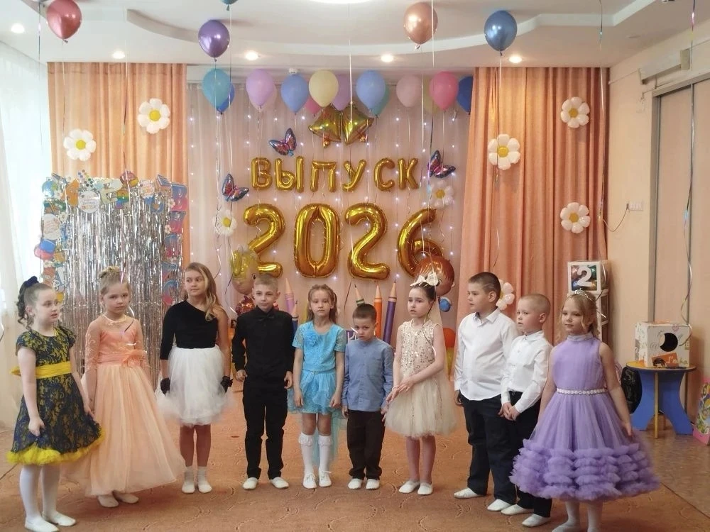 🎓 Прощай, детский сад! Волнительный выпускной наших воспитанников 🥳