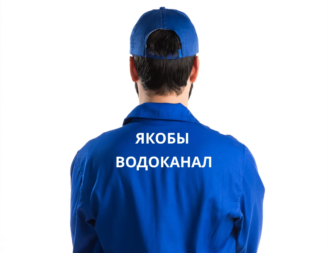 В Прокопьевске активизировались мошенники в синей униформе.