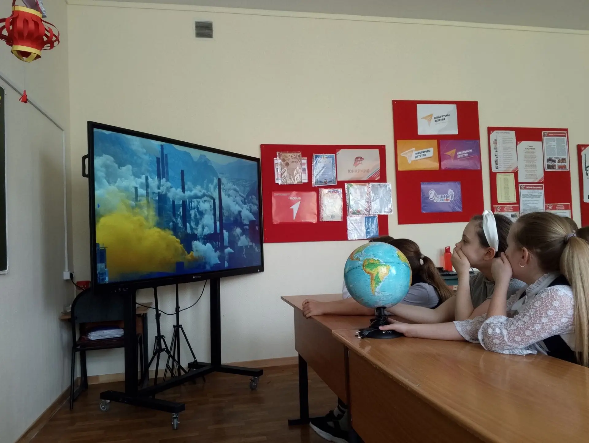 22 апреля – Всемирный день Земли 🌍 Юные «Орлята России» из 1-3 классов не остались в стороне и приня