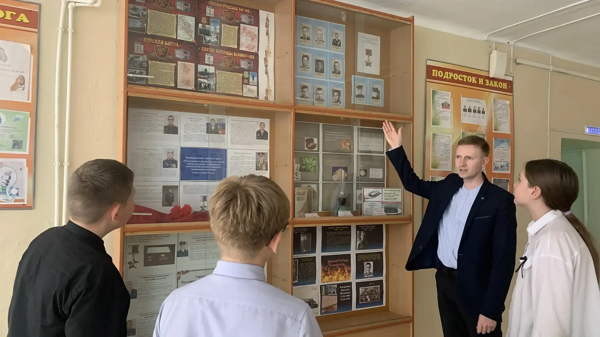 Сегодня День музеев. Под руководством советника директора по воспитанию в #наша3гимназия функциониру