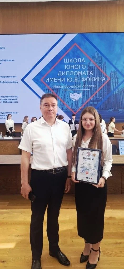 ✅10 июня в Нижегородском Кремле состоялась торжественная церемония  вручения дипломов участникам рег