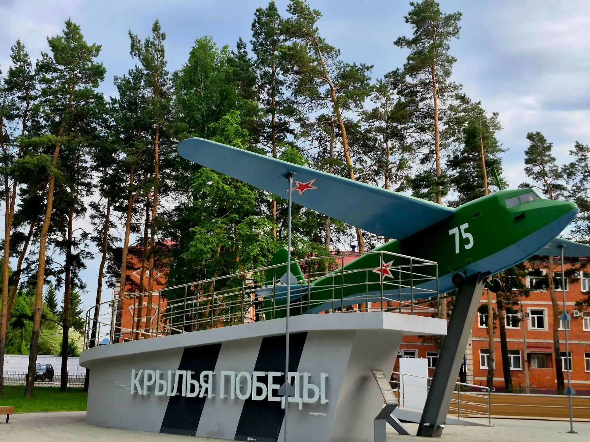 Доброе утро, Заводоуковск! 🌞✈️ 

Влетаем в последний рабочий день недели с настроем на успех! Пусть