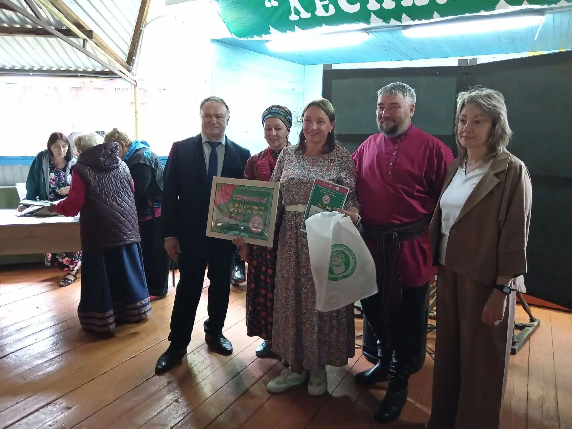 🏆 СПЕЦИАЛЬНЫЕ ПРИЗЫ ОТ СПОНСОРА lX Международного фестиваля культуры семейских-старооб...