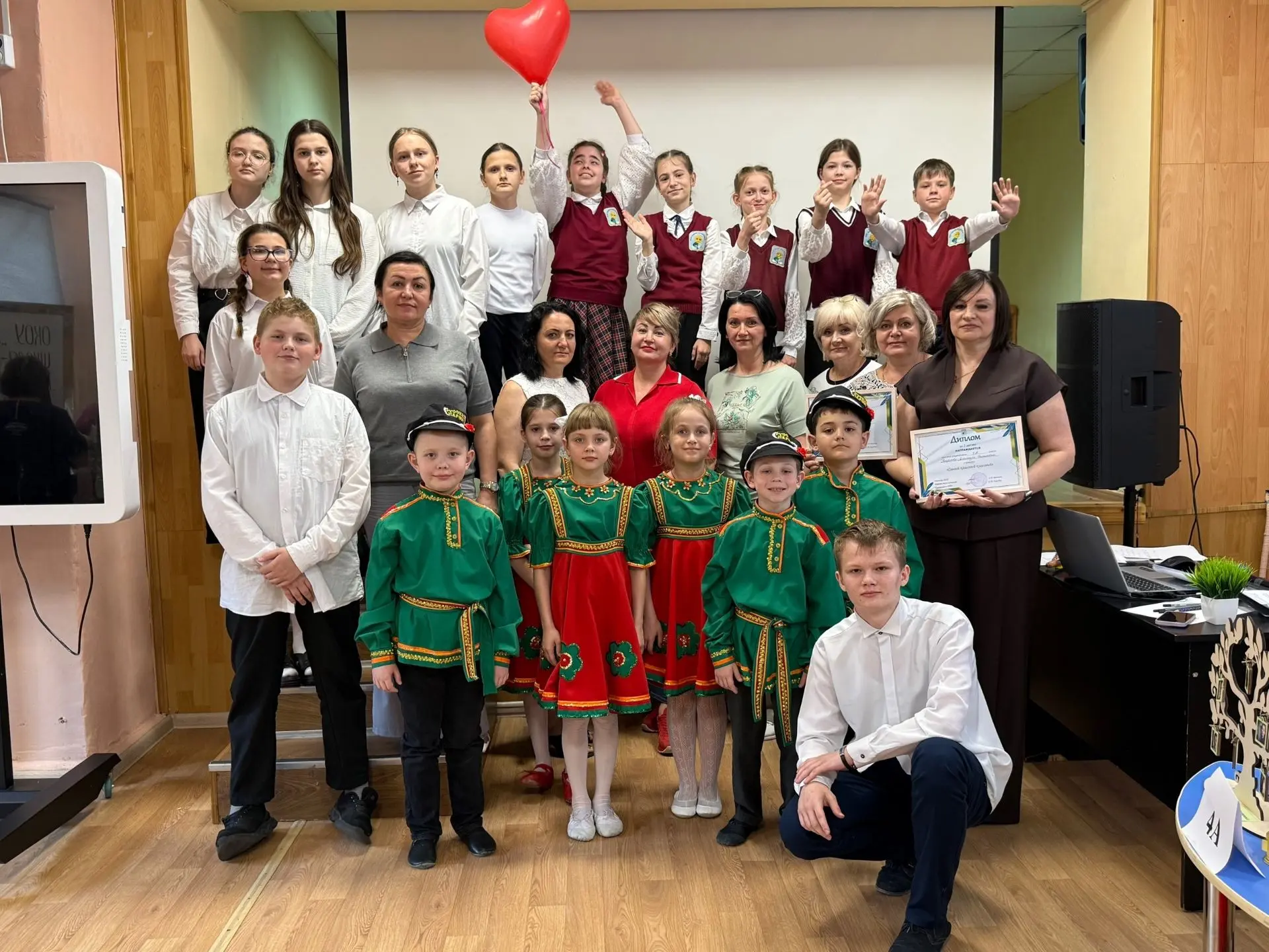 🏆 Конкурс «Самый классный классный - 2026»