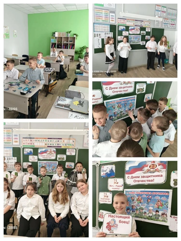 ⭐🇷🇺Дорогие мужчины, защитники нашей Родины, коллеги и друзья!