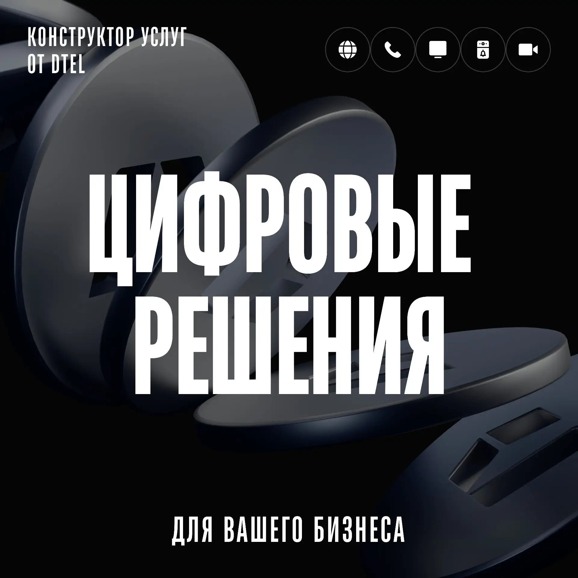 Время – это деньги. Не тратьте ни то, ни другое впустую.