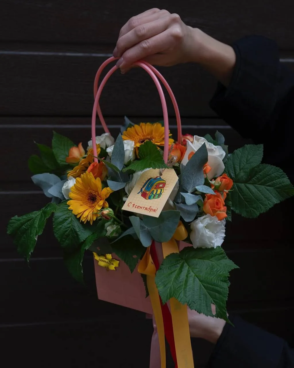 Яркие предложения ко Дню Знаний от KLUMBA🌷