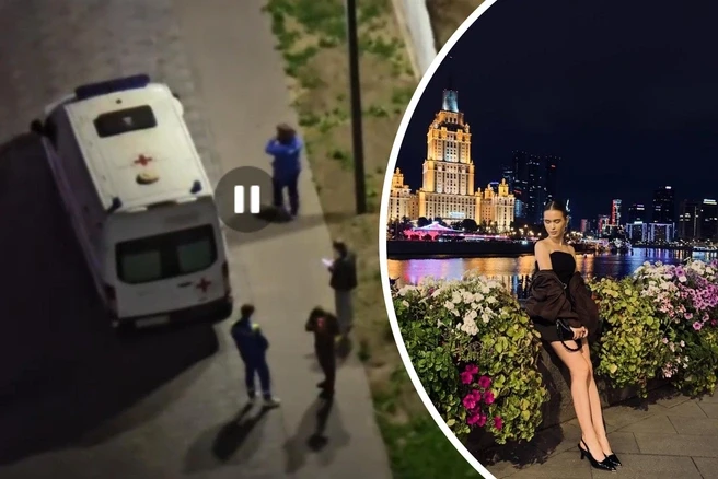 Погибшая в Мытищах 19-летняя девушка срочно искала новое жилье — спустя пару часов ее н...