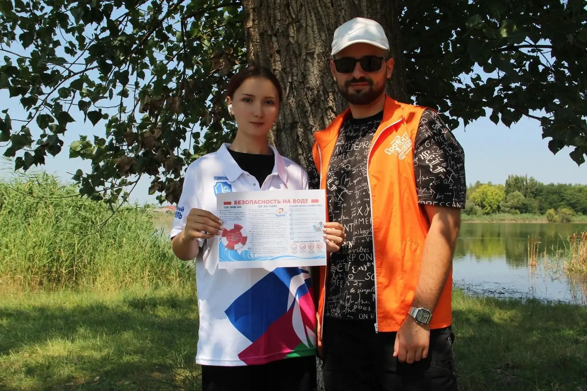 В станице Старовеличковской волонтёры напомнили отдыхающим о главном — безопасности у воды🌊

Активи