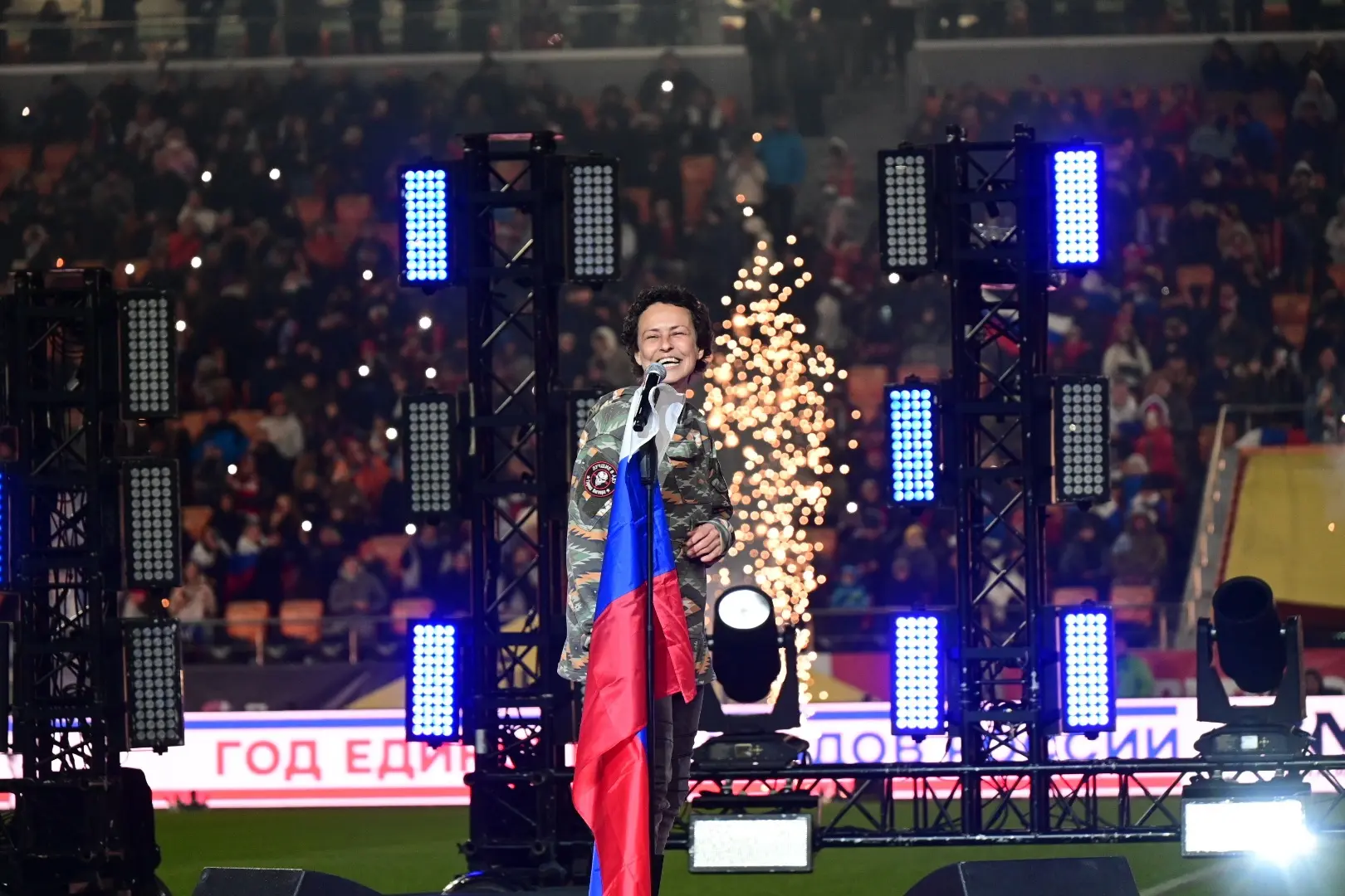 ⚽️ На «Екатеринбург Арене» стартовал матч сборных России и Намибии!