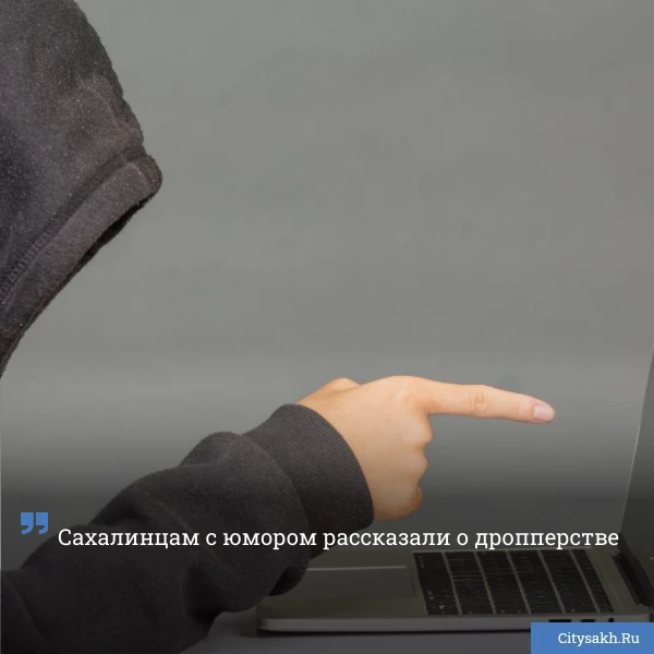 🙃 Популярный комик снял забавный видеоролик, который предупреждает граждан об опасном ...