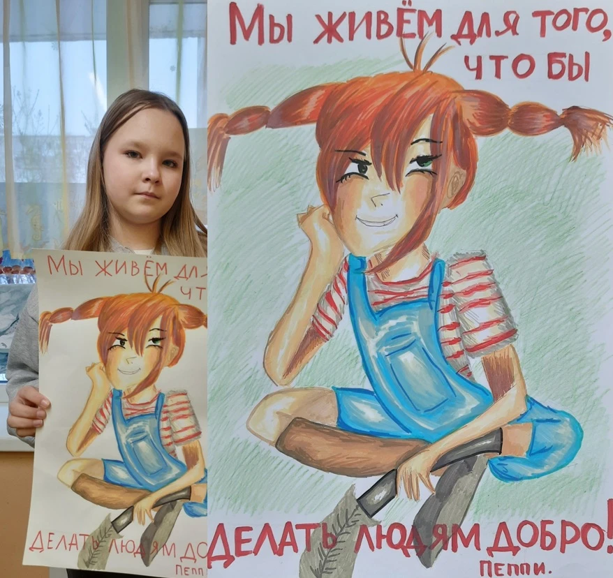 ВЕЛИКИЕ МОМЕНТЫ ДОБРОТЫ❤