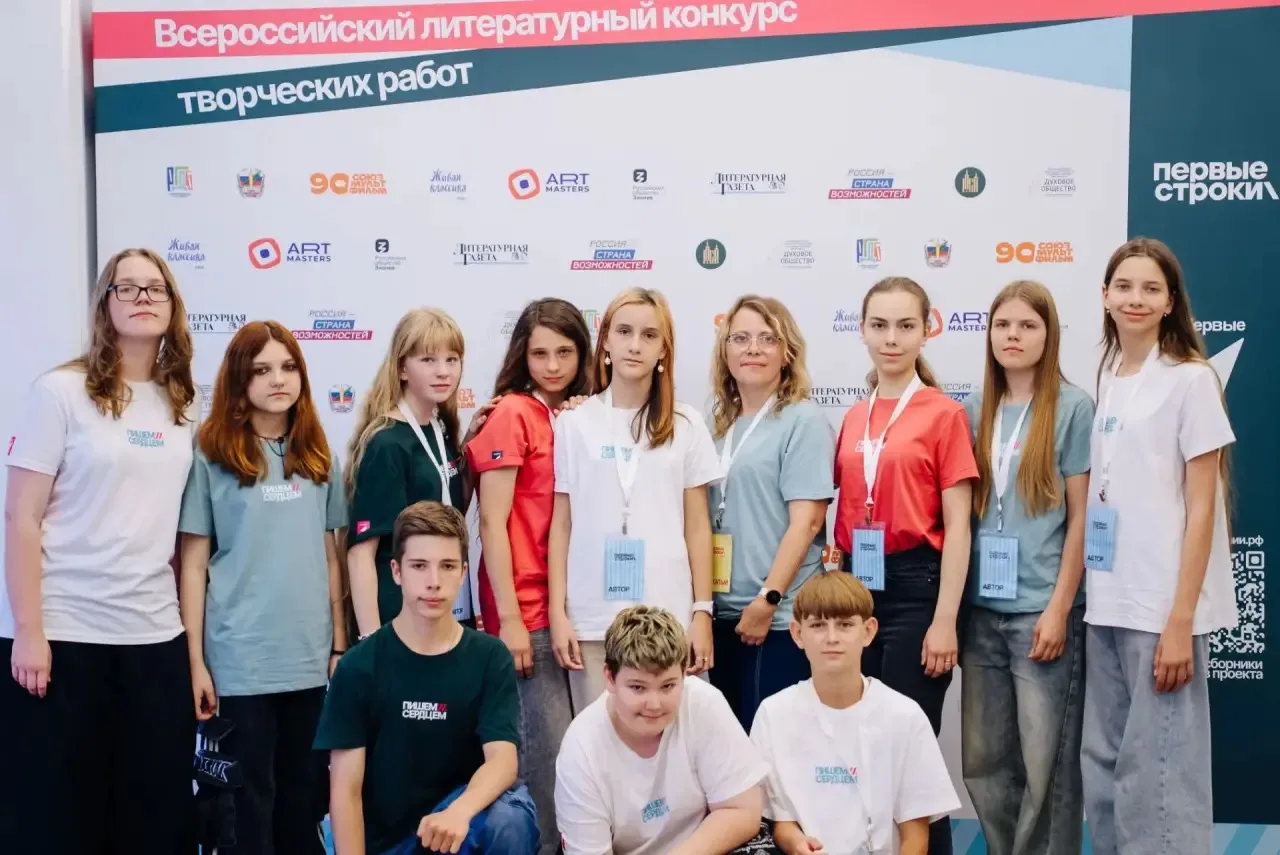 #НашиПобеды

📚 Наша гордость: Николь из 8Б на проекте «Первые строки»!

Друзья, у нас отличная ново